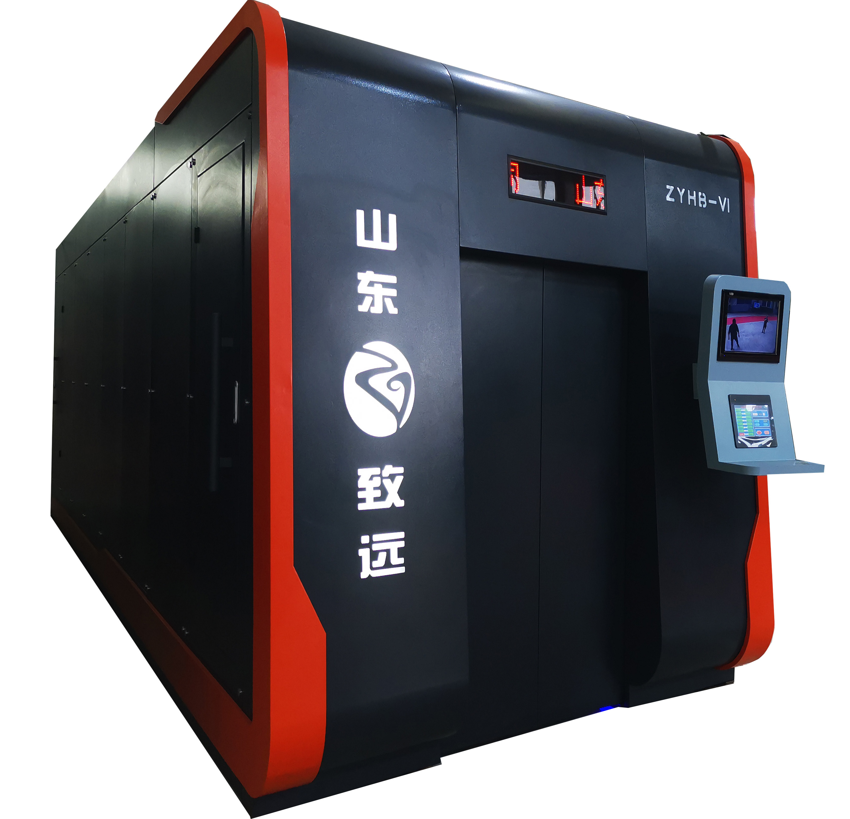 第八代豪華型智能語音雙床一體揀灰火化機