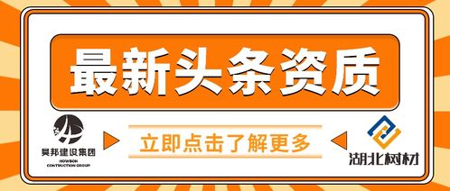 江蘇建筑工程設計資質與廣告設計 雙軌并行的專業代辦服務解析